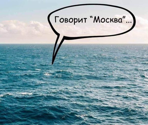 Чудова річниця