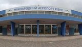 стройка,большая