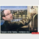 Ну вот и 