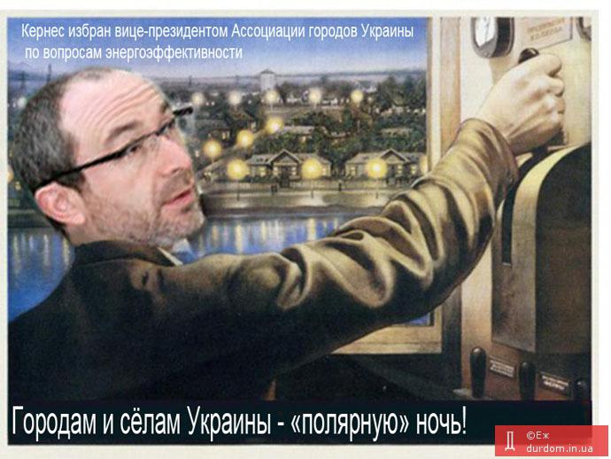 Ну вот и 