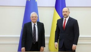 Україна і ЄС проведуть у квітні засідання Ради асоціації, - Шмигаль