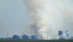 Задымление фиксируют в районе грузового порта Запорожской АЭС, - Минэнерго. ФОТО