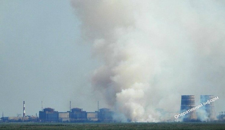 Задымление фиксируют в районе грузового порта Запорожской АЭС, - Минэнерго. ФОТО
