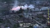 війна