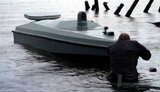 Морський дрон