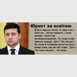 ...в общем, придумаем что-то