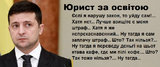 ...в общем, придумаем что-то