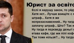 ...в общем, придумаем что-то