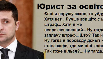 ...в общем, придумаем что-то