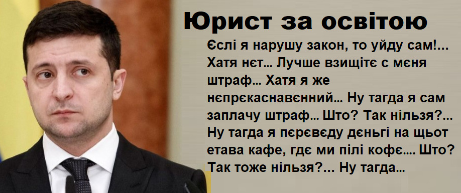 ...в общем, придумаем что-то