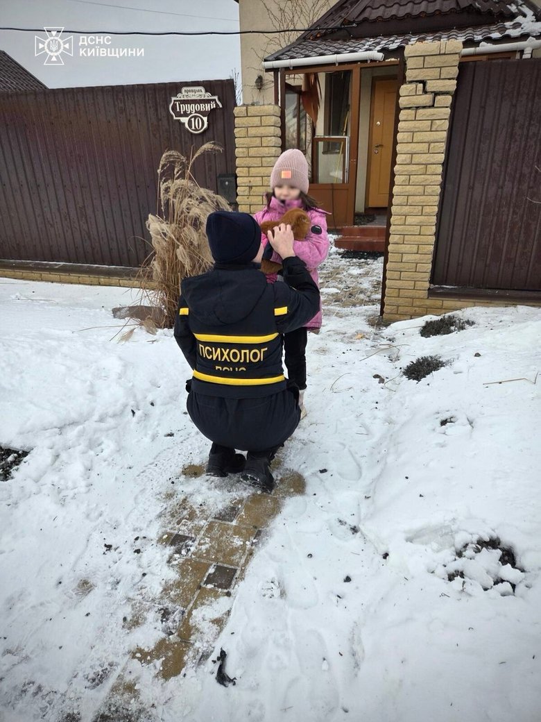 Shelling of Kyiv region