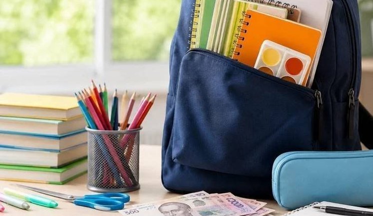 Майже чверть зарплати: стало відомо, скільки коштуватиме зібрати дитину до школи у 2026 році