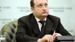 Арбузов – все