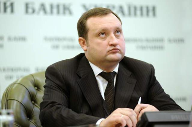 Цензор.НЕТ Изображение