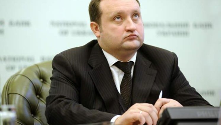 Арбузов – все