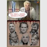 Новини від діда Панаса