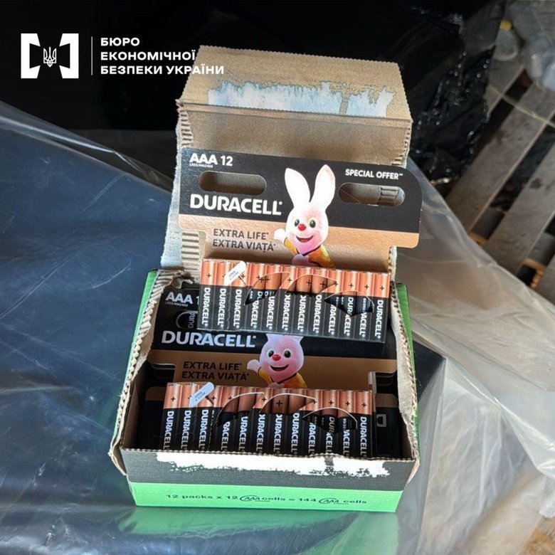 БЕБ викрило схему незаконного виробництва батарейок Duracell