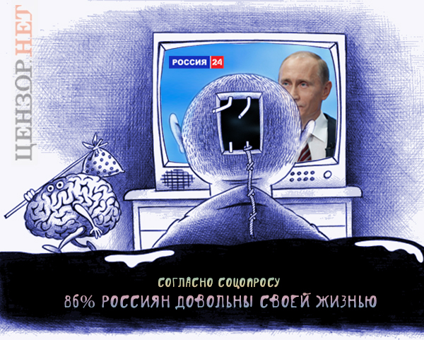 Причина счастья ясна