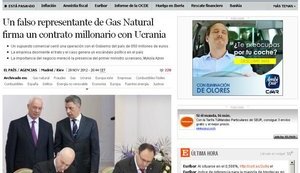 Скандальная "сделка" Каськива вызвала волну смеха в испанской прессе. ФОТО