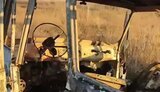 війна