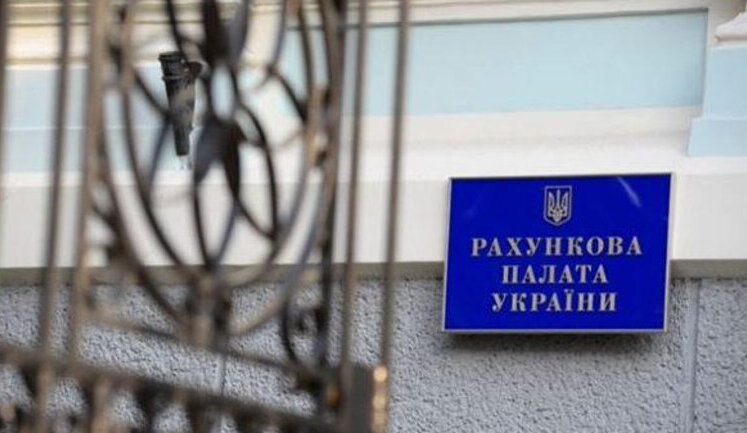 На відновлення інфраструктури за кошти ЄІБ витрачено лише половину коштів, – Рахункова палата