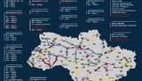 На дорогах України з 13 травня розпочне працювати ще 25 радарів TruCam, - Білошицький. КАРТА