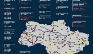 На дорогах України з 13 травня розпочне працювати ще 25 радарів TruCam, - Білошицький. КАРТА