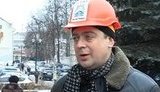 депутат