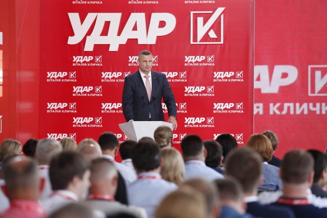 УДАР піде на місцеві вибори самостійно, - Кличко 12