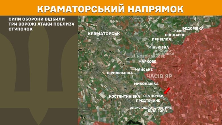 Генштаб карти