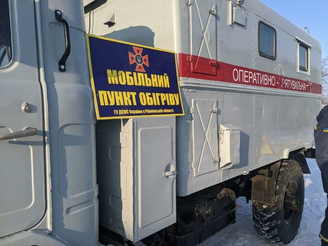 Понад 4 тисячі пунктів обігріву запрацювали в Україні, - ДСНС 01