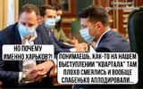 ...якось так