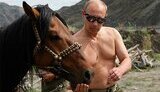 Путин отдохнул в Туве и опять оголился. ФОТОрепортаж.