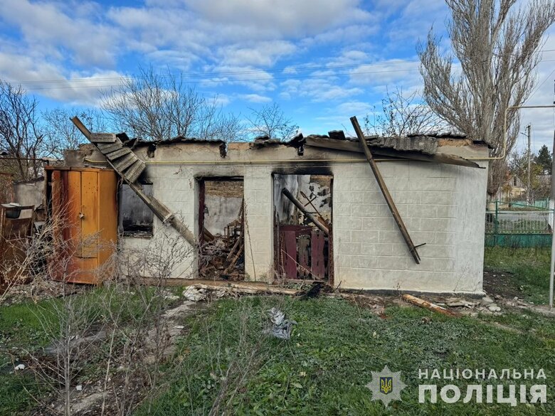 Обстріли на Запоріжжі