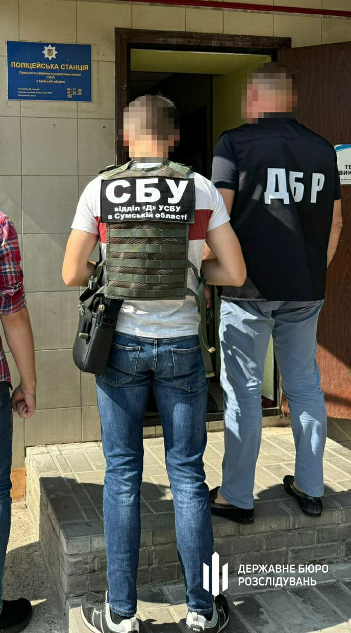 Правоохоронці фальсифікували кримінальні справи eqiqzixdiquxzrz