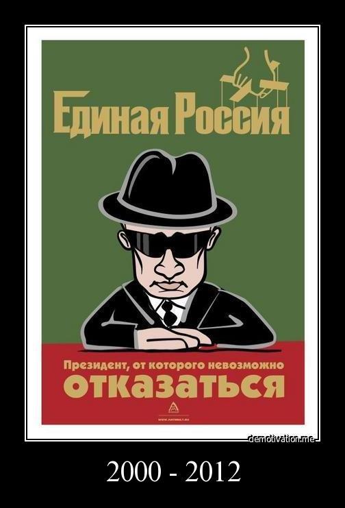 Отказаться невозможно?