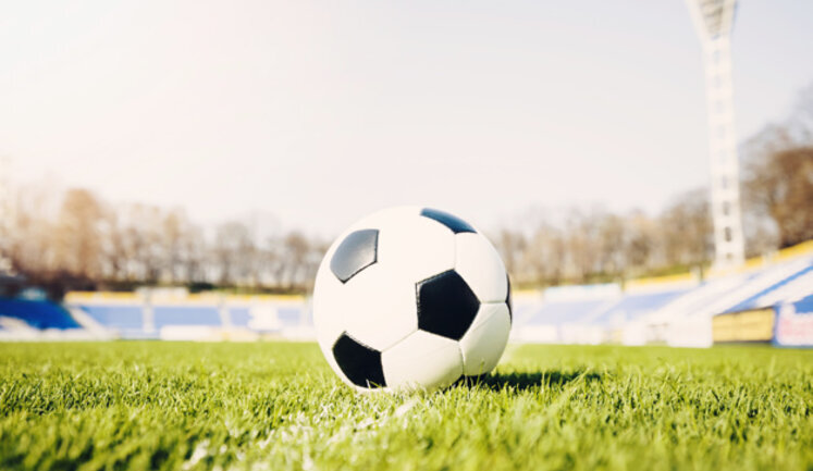 UAF and football clubs "Kryvbas", "Dnipro-1", "Dynamo Kyiv", "Obolon" and "Shakhtar" have been granted critical status - order of Ministry of Sport