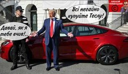 Боги маркетингу