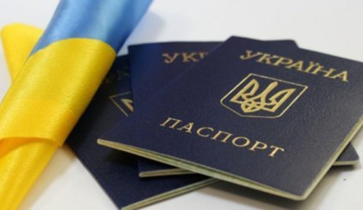 Zelenskyi initiates dual citizenship for Ukrainians living abroad