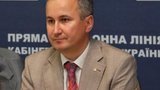 сбу грицак сергей васильевич sbu hrytsak vasyl
