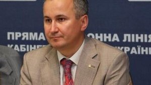 "I guarantee fair trial. We have questions to those who broke the law. We will not allow continuation of engagements," - SBU Chairman Hrytsak