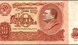 ЧЕРВОНЕНКО УЙДЕТ В ПАРТИЮ РЕГИОНОВ?