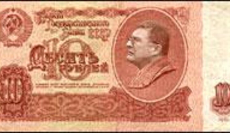 ЧЕРВОНЕНКО УЙДЕТ В ПАРТИЮ РЕГИОНОВ?