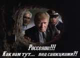 В *ОПЕ
