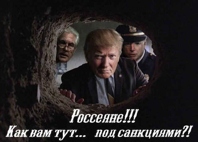 В *ОПЕ