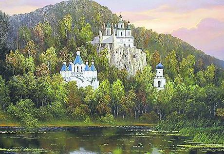 Цензор.НЕТ Изображение