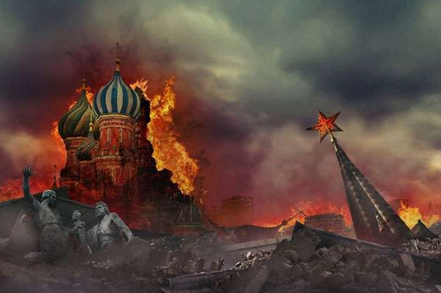 Цензор.НЕТ Изображение