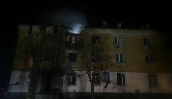 РФ атакувала Дніпропетровщину дронами й артилерією: є поранені