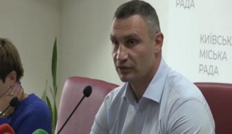 Кабмин сделал шаг к введению в Киеве прямого президентского правления, - Кличко о решении по его увольнению. ВИДЕО
