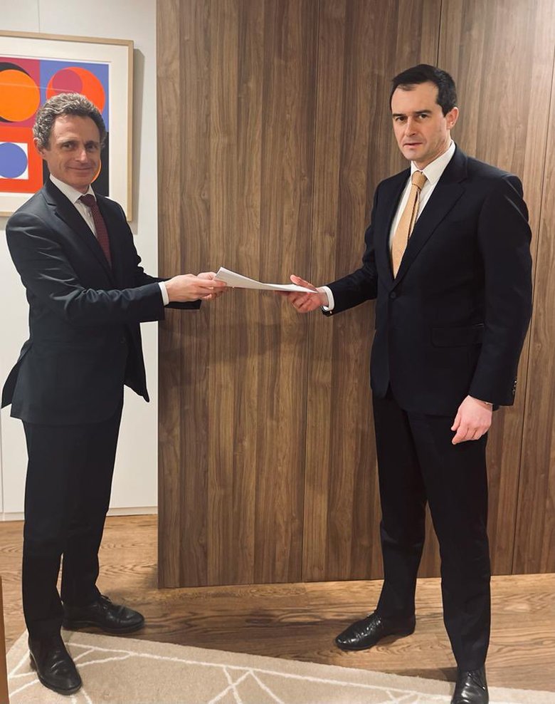 Заявку України на вступ до Європейського Союзу зареєстровано, розпочалася процедура розгляду 01